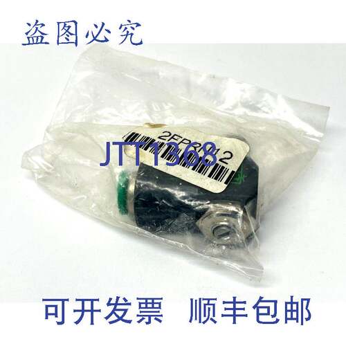 原装供应Numatics 2FPRN12 流量控制器 1/4