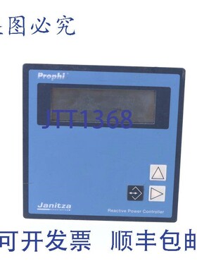 原装供应JANITZA 52.08.003 PROPHI 12R