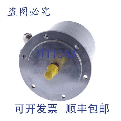 原装供应HUBNER增量编码器 POG 90 DN5000TTL POG90DN5000TTL 979