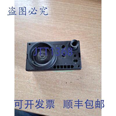 供应URMET 1145500 门模块