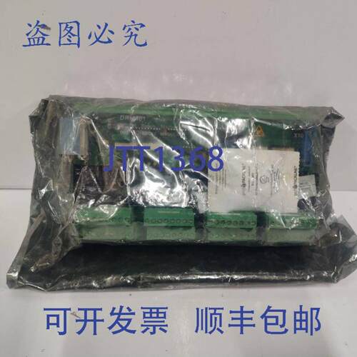 供应LYNGSOE MARINE DRM401 数字继电器模块 962004800