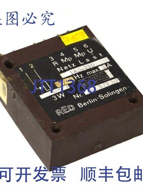 原装供应REO BERLIN-SOLINN 140-210 继电器 3 安培