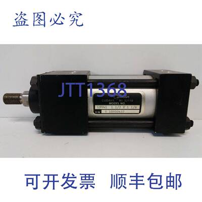 现货供应密尔沃基 1-1/2 英寸缸径 1-1/8 英寸行程 LSV41 气缸