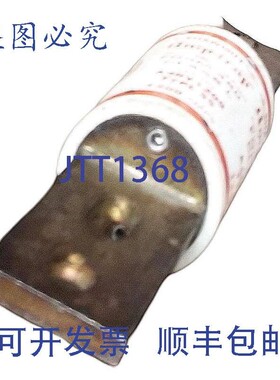 原装供应Amp-Trap A4BY1200 限流保险丝 480 级 L 型 55 1200A 60