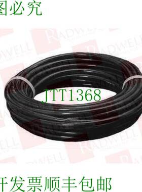 原装供应STENNER 泵 MALTB10 / MALTB10