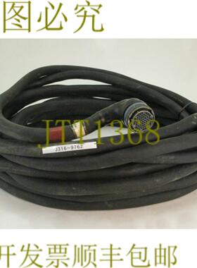 供应9762 SHIMADZU 涡轮泵电缆149米 262-78189-15B