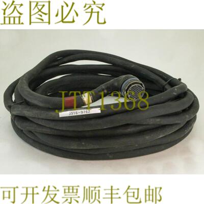 供应9762 SHIMADZU 涡轮泵电缆149米 262-78189-15B