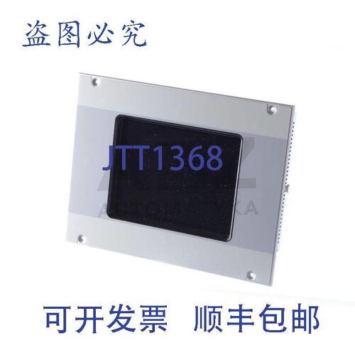 原装供应MICRO INNOVATION进口 MH2-342-57EIB-1-20 MH234257EIB1