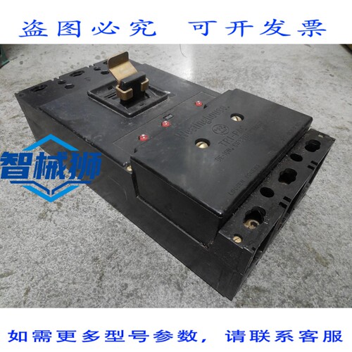 原装供应 LAP3400PF 三合一断路器，400A ，300A