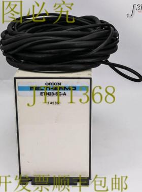 供应14530 ORION PELTHERMO热交换20-85°C163A43V D