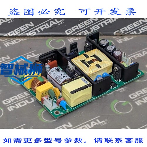 原装供应 CINCON ELECTRONICS CO. LTD CFM100M120 电源模块 12VD