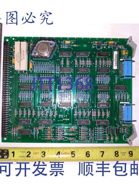 原装供应DS3800HRDB1D1D