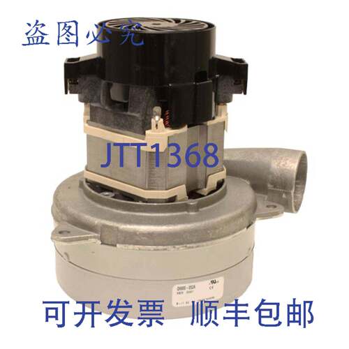 原装供应P Q6600052AMP Q6600-052A-MP 真空电机 120V