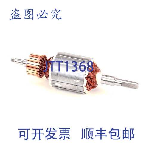 现货供应感应循环器 MP550 120V 89511 Robot Coupe ROB89511