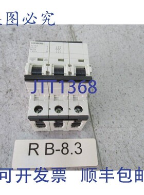 原装供应5SY63 MCB B25 断路器 400VAC 32A 3 极