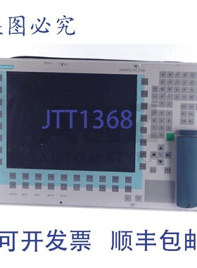 原装供应SIMATIC PC FI45 V2 6AV7 605-1AE23-0CA0 6AV76051AE230