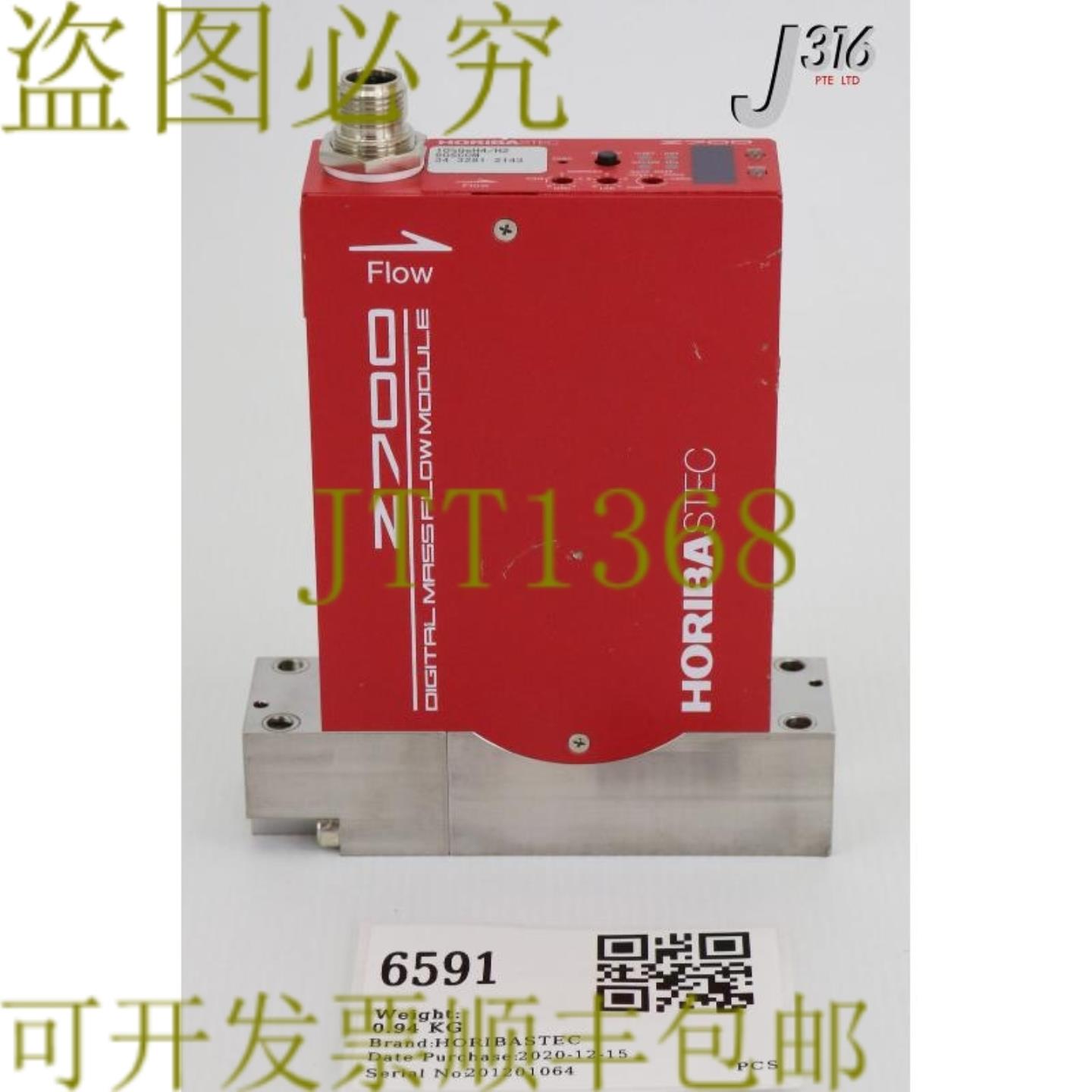 供应6591 HORIBATEC 系列 Z700 MFC气体N2流量100SCC