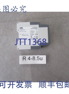 原装供应ABB CT-ERS.21S 时间继电器 0.05s - 300h ABB 1SVR73010