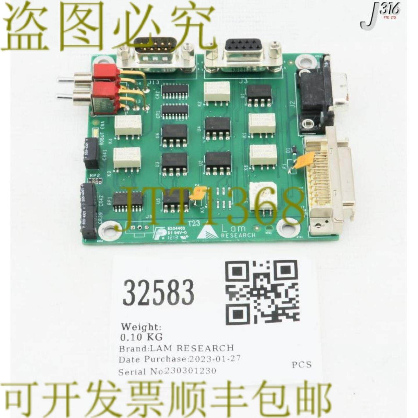 供应32583 LAM Research PCB摇杆阀门接口板部件810-001489-
