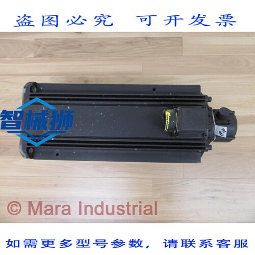 原装供应 INDRAMAT 112D-N-030-N2L-130PB0 电机 112DN030N2L130P