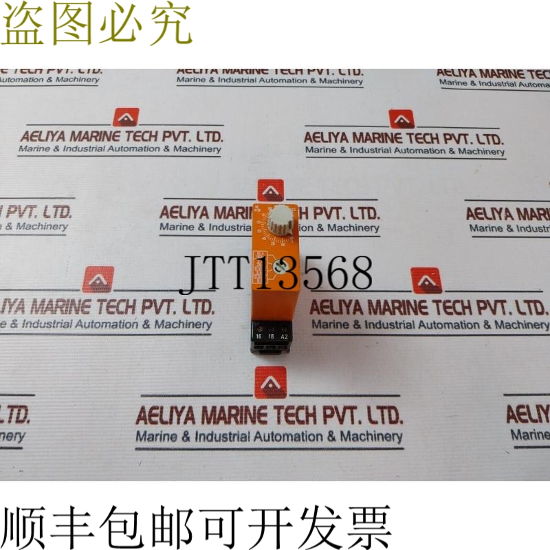 原装供应Syrelec BCR 温度延迟继电器 10A 250V