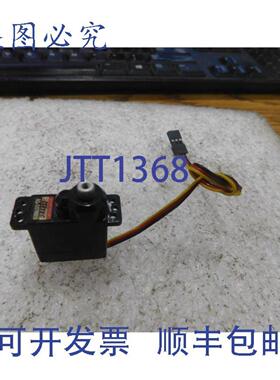 供应HiTecHS-5070MH127克齿轮控制器旧