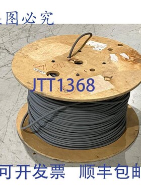 原装供应Turck RF50679 Reelfast 服务电缆,灰色,PVC,3 x 16AW