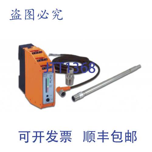 现货供应Trane KIT18043 流量开关工业应用