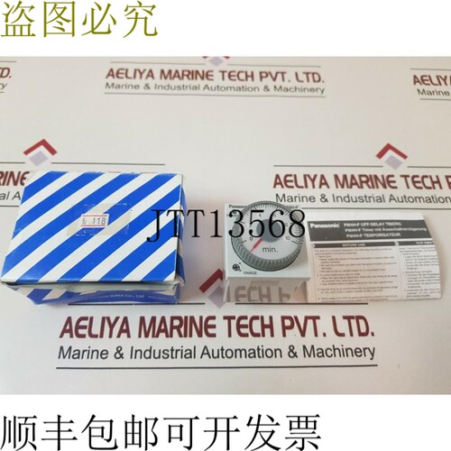 原装供应盖子 PM4HF8-M-AC120VW 盖子 PM4H-F