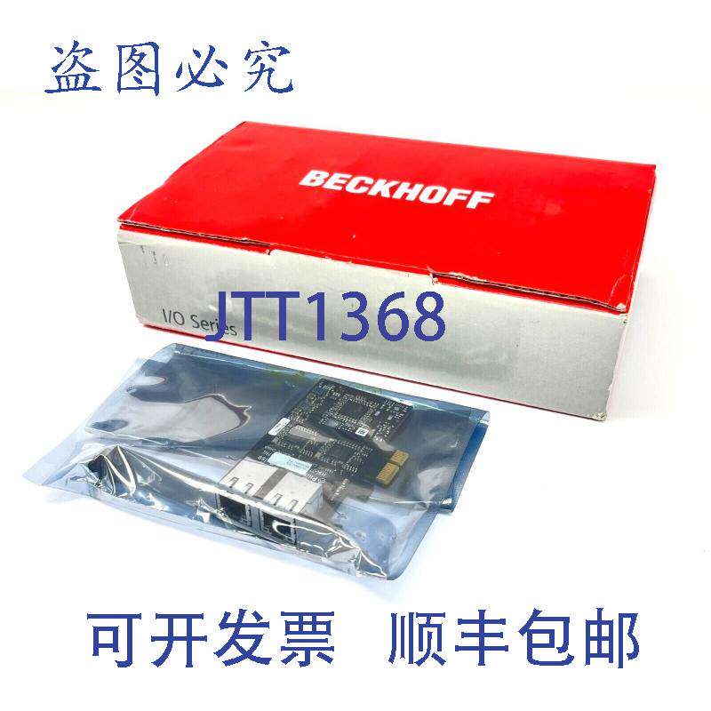 原装供应Beckhoff FC9022 千兆以太网卡 2 通道