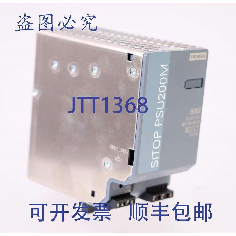 原装供应6EP1334-3BA10 6EP13343BA10!!