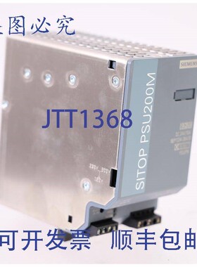 原装供应6EP1334-3BA10 6EP13343BA10!!