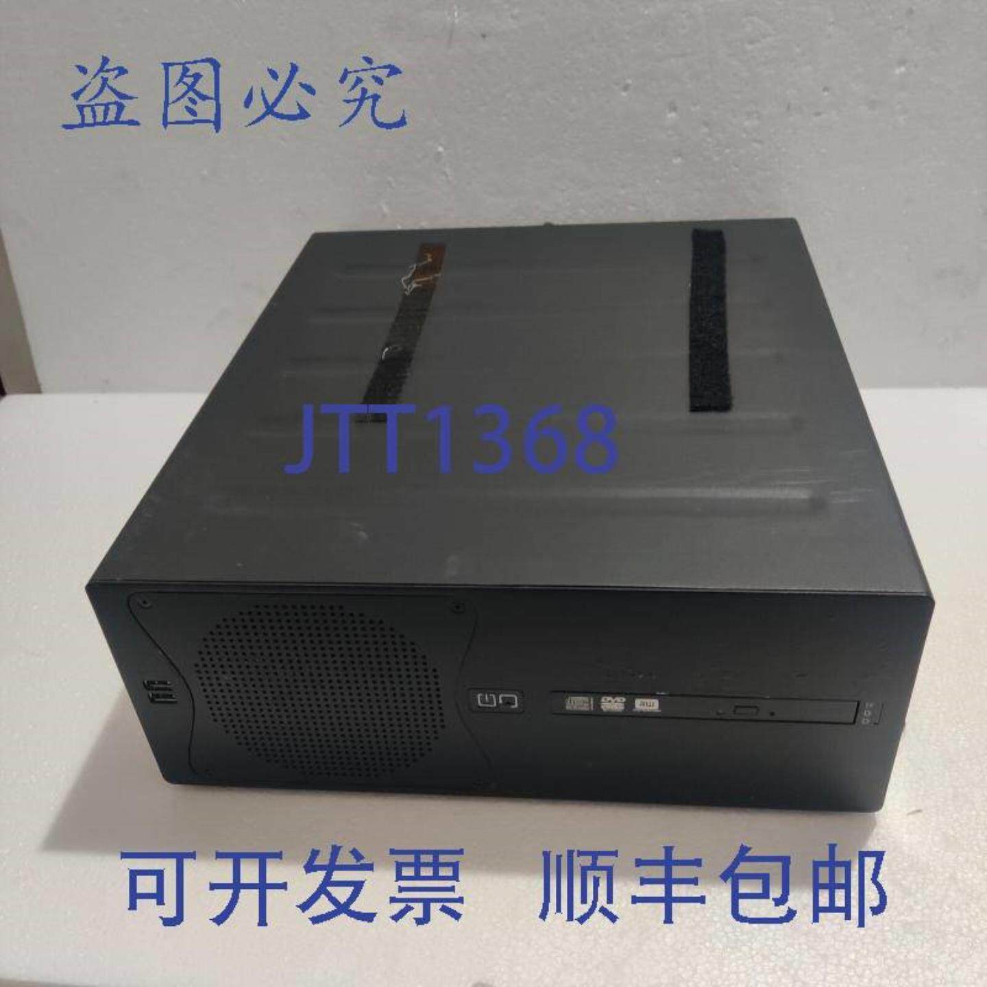 供应HATTELAND 显示器 HTC01STDA102-169 独立电脑