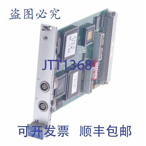 原装供应PEP ETAS ES1201 ETAS VPS12 YPSI2 Y261 A24 502 V1.2 1