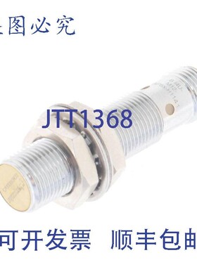 原装供应图尔克 B14U-M12-AP6X-H1141