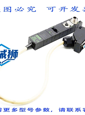 原装供应 MURR ELEKTRONIK CUBE67 DO16 E 阀门 CPV 5665100 扩展
