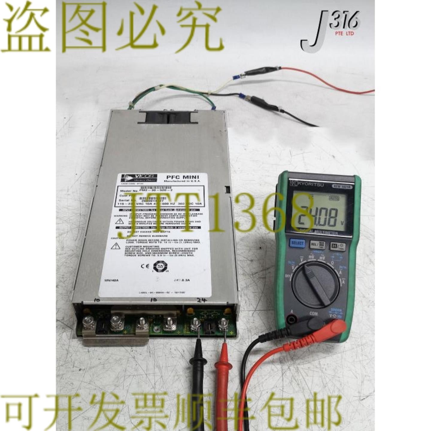 供应25601 VICOR PFC  PS10VDC 40A24VDC 83A10-130180-0