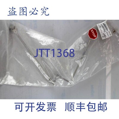 原装供应应用材料(AMAT)0050-51670