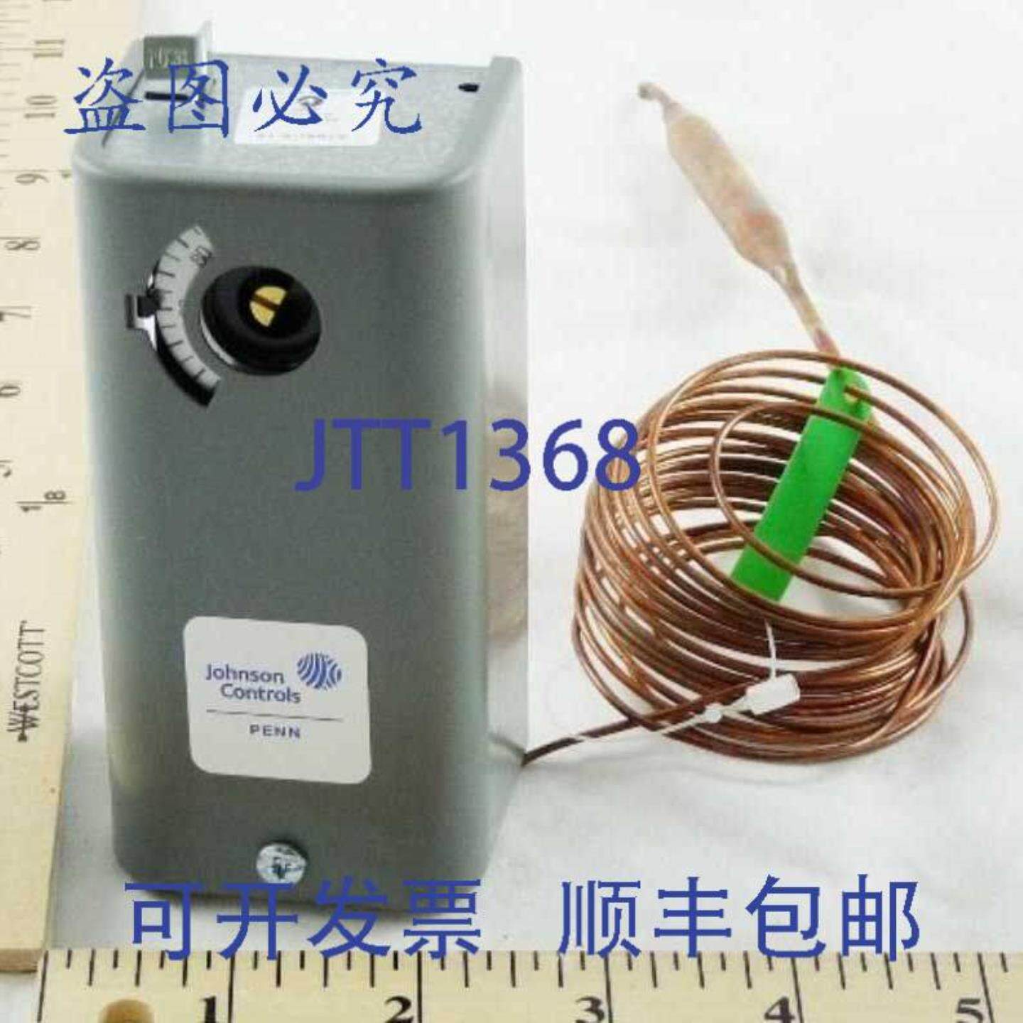 供应江森自控 A19ACA-15 远程灯泡温控器 24 至 277 VAC SPST