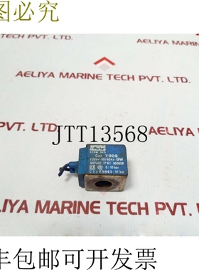 原装供应Parker scem svd 电磁线圈 yb09