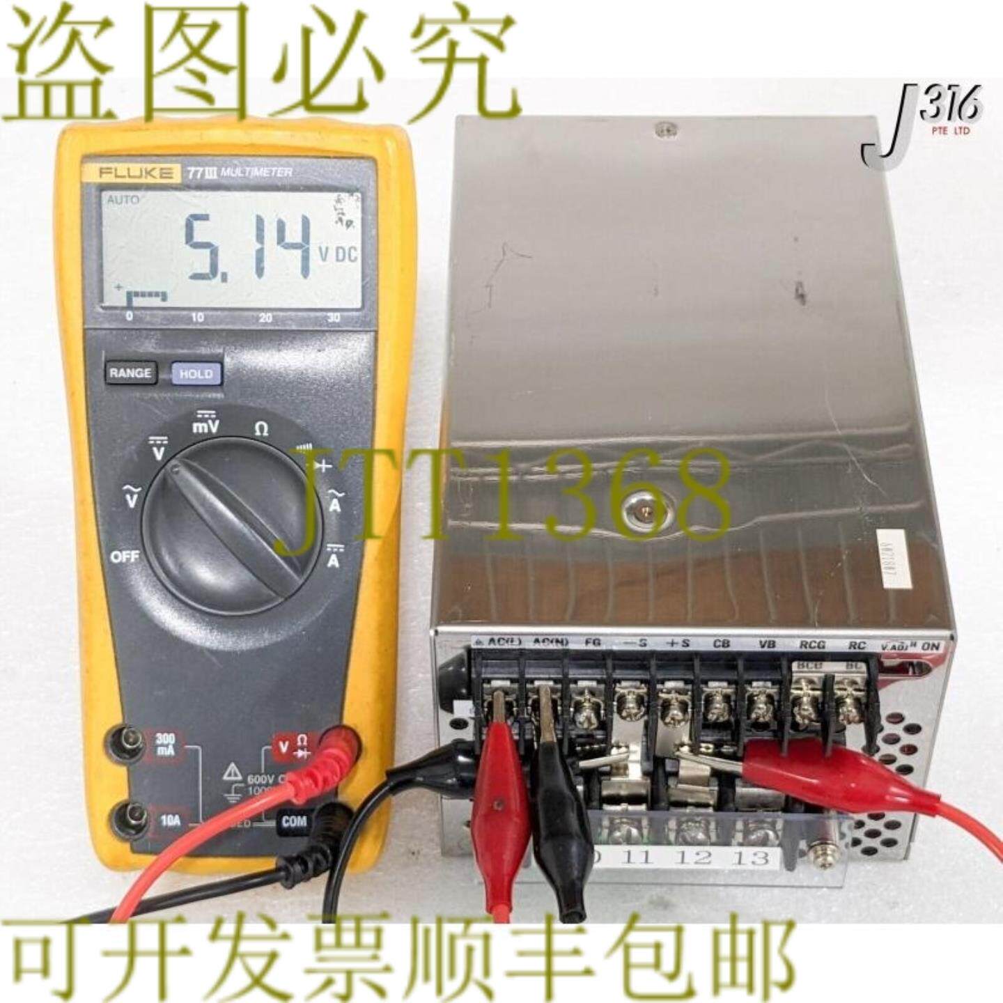 供应3766 COSEL 电源 100-240VAC +5VDC 60A P300E-5