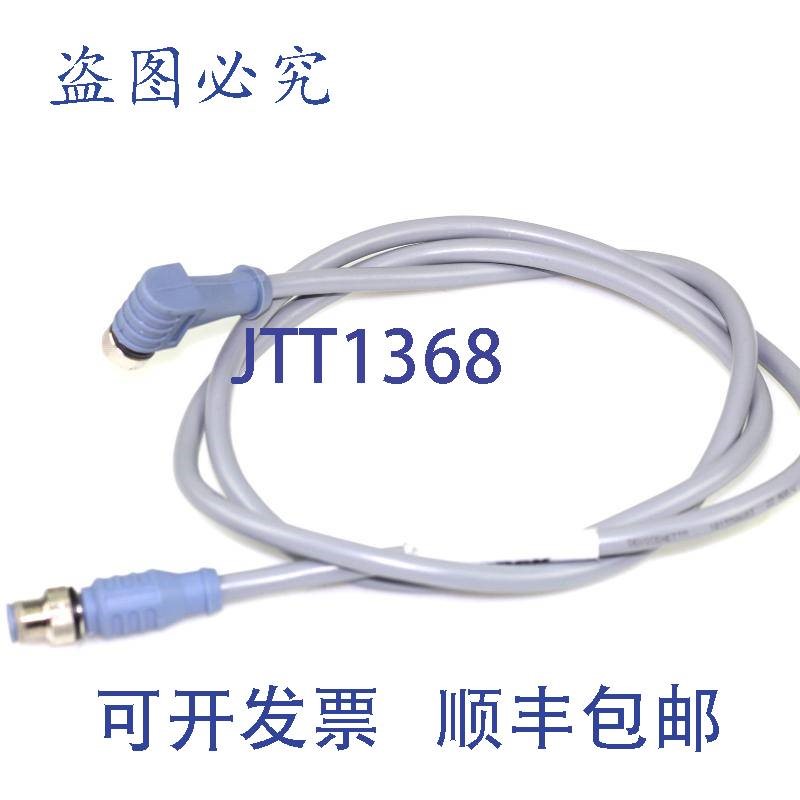 原装供应Turck U2-29964 RSC WKC 572-1.4 M/C1126 电缆 Amat 062