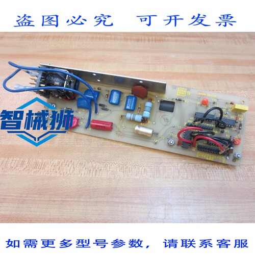 原装供应 RAMSEY 63311D 电路板 885327 851-850653