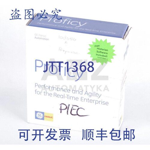 原装供应FANUC PROFICY 智能平台 SB00076814 0061459559