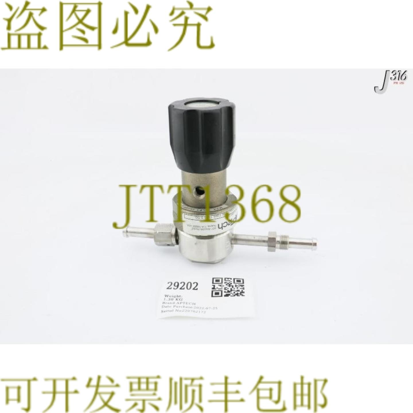 供应29202 APTECH 西格里级调节器 AP1010SM 2PW TW6 TW6 55