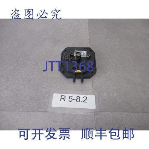 原装供应Stulz DL2E-1 30Z 34130 气压 150Pa U=250VAC I=5A Stul