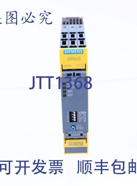 原装供应3SK1122-2AB40 3SK11222AB40!!
