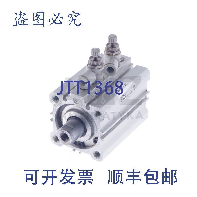 原装供应SMC RDQL40TF-30 RDQL40TF30