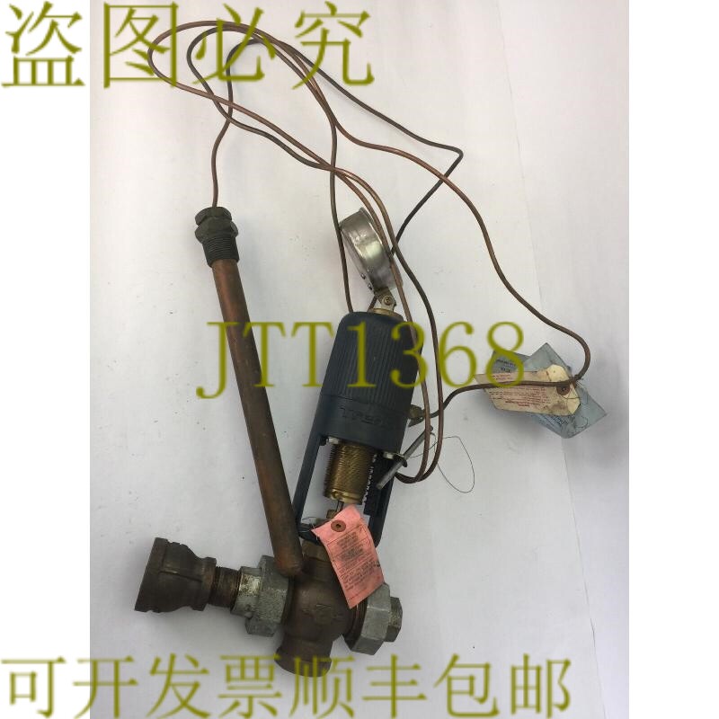 原装供应HO TRERICE 91400 温度调节器 50-140 华氏度 10-60 摄氏