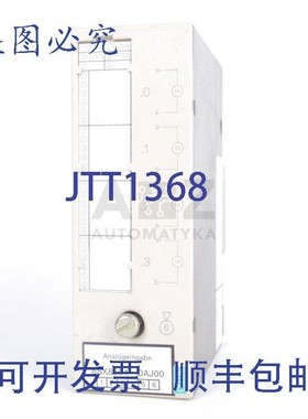 原装供应SIMDAS S5-100E 8SX8504-OAJ00 8SX8504OAJ00